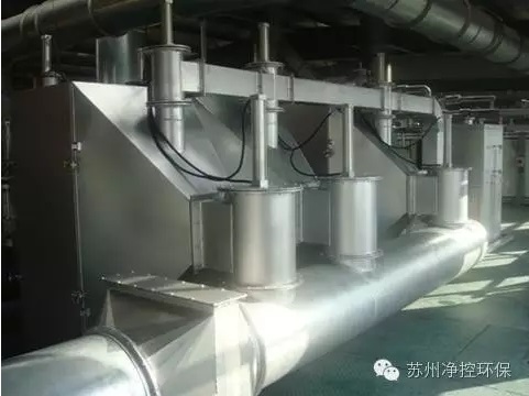 看免费大鸡巴操肥逼高潮出水视频VOCs吸附催化净化系统